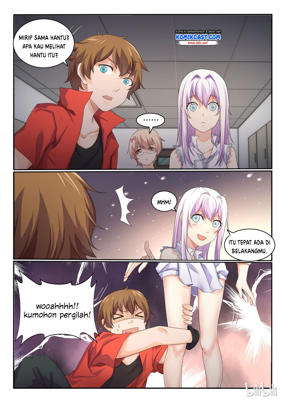 My Wife Is A Fox Spirit chapter 27